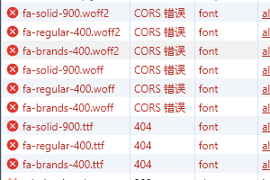 宝塔面板Nginx设置允许跨域请求(图1)